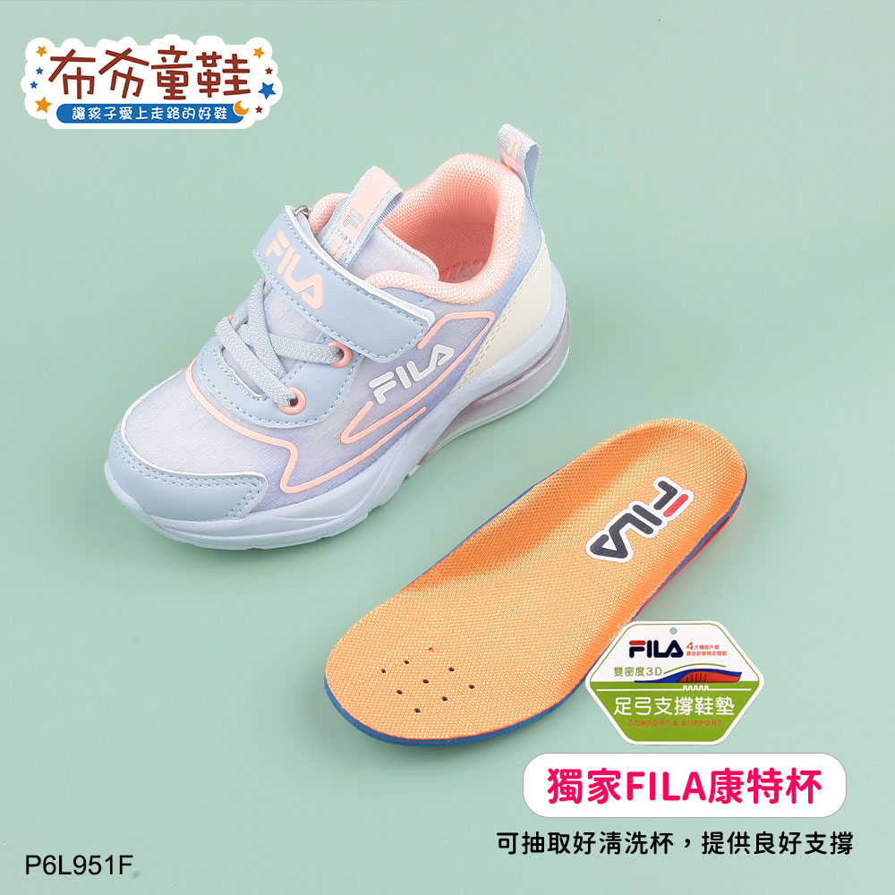 FILA氣墊旋風紫色氣墊中童大童機能運動鞋